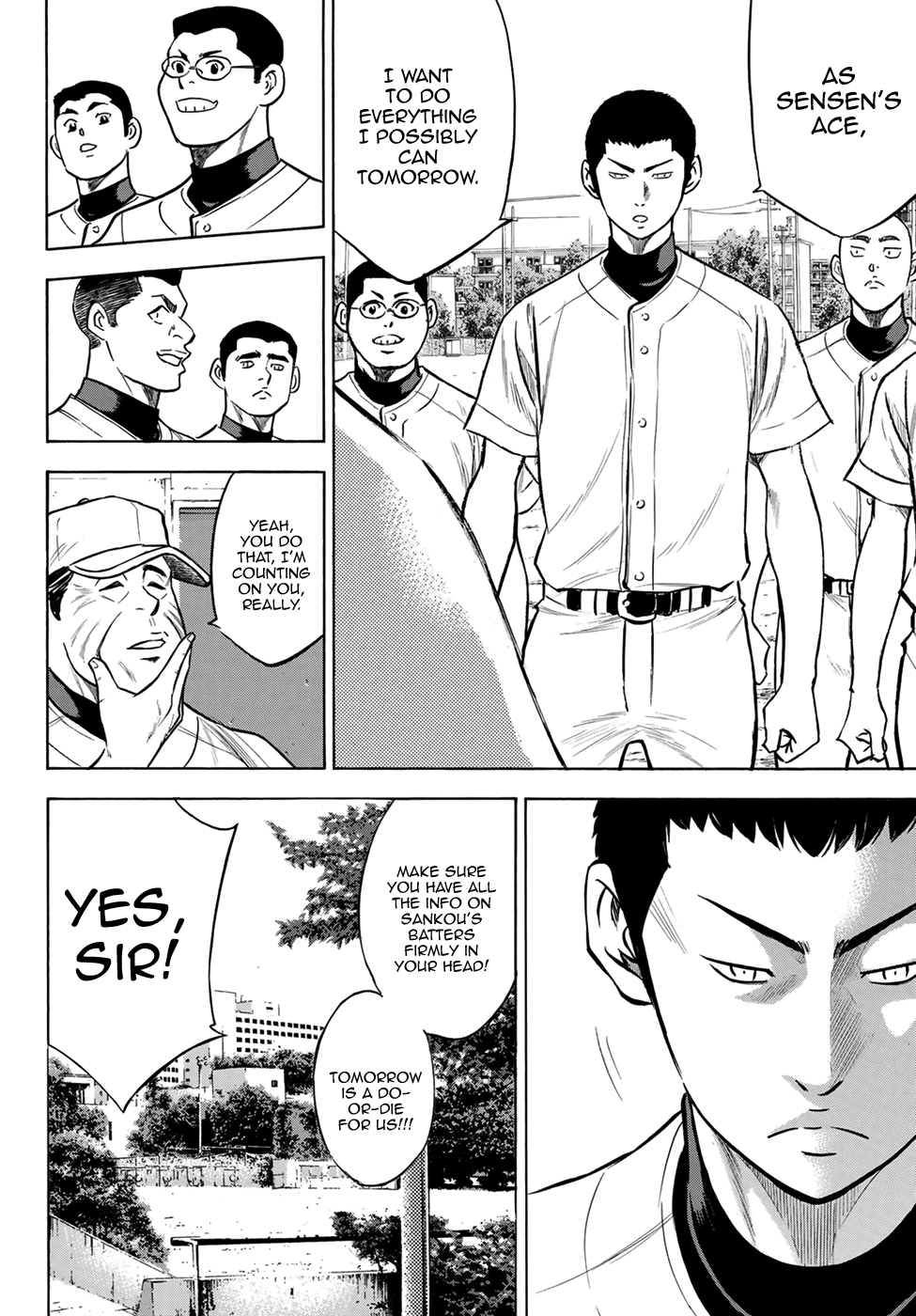 Daiya no A - Act II Chapter 199 8